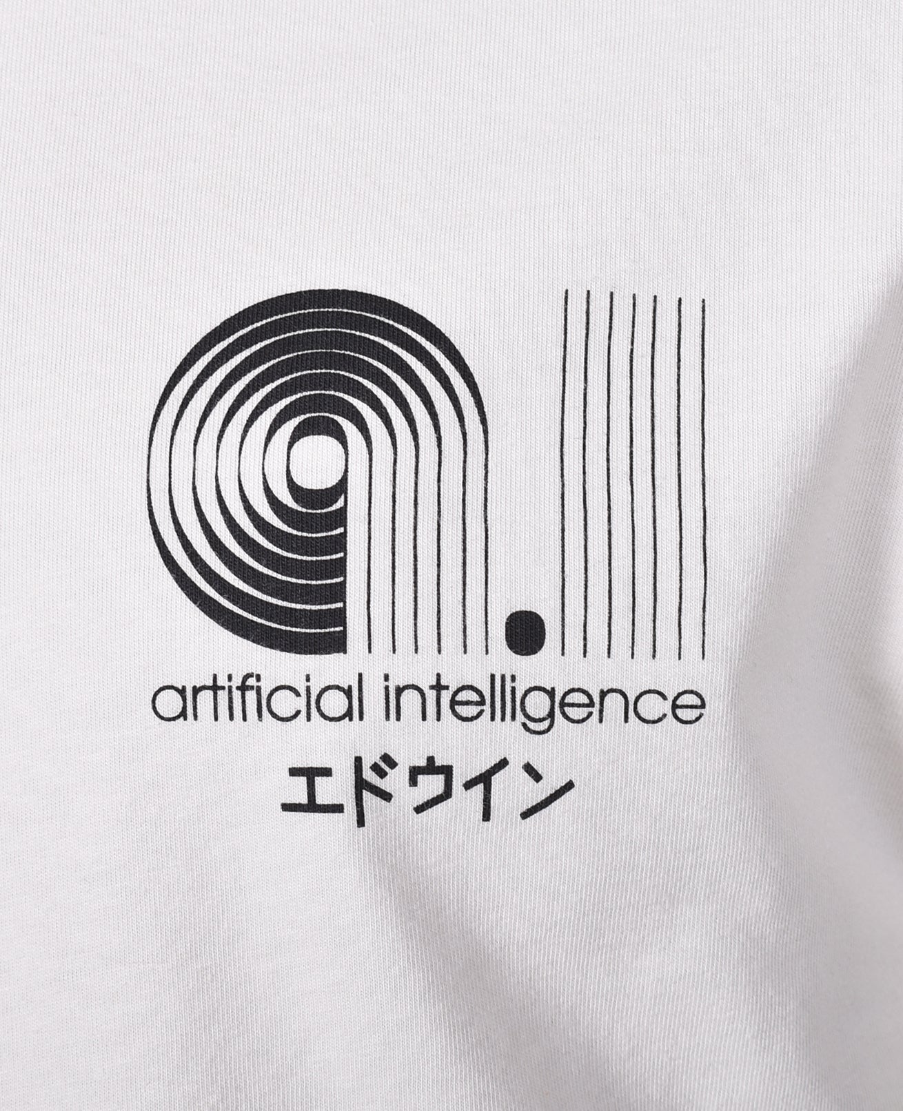 Essays On Automatics T Shirt Whisper White
