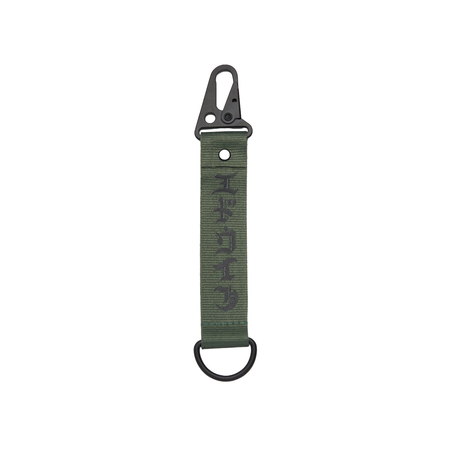 Edwin Gothic Keyholder Green