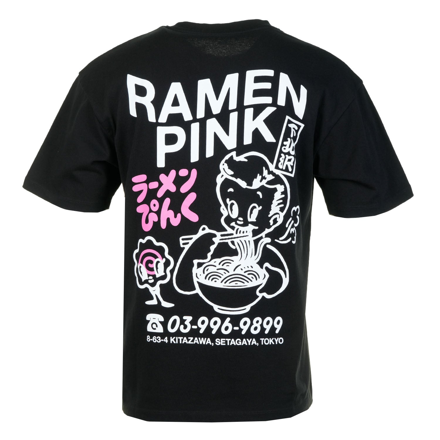 Ramen Pink T Shirt Black