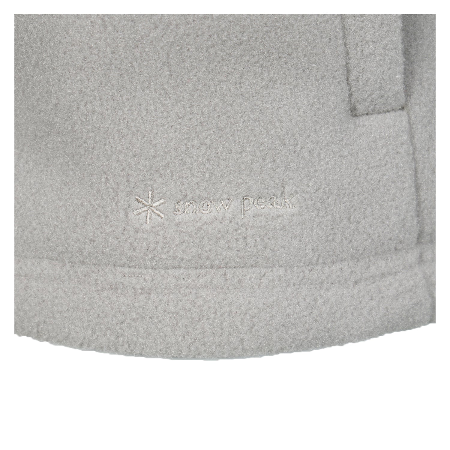 Water Repellent Fleece Jacket Light Grey