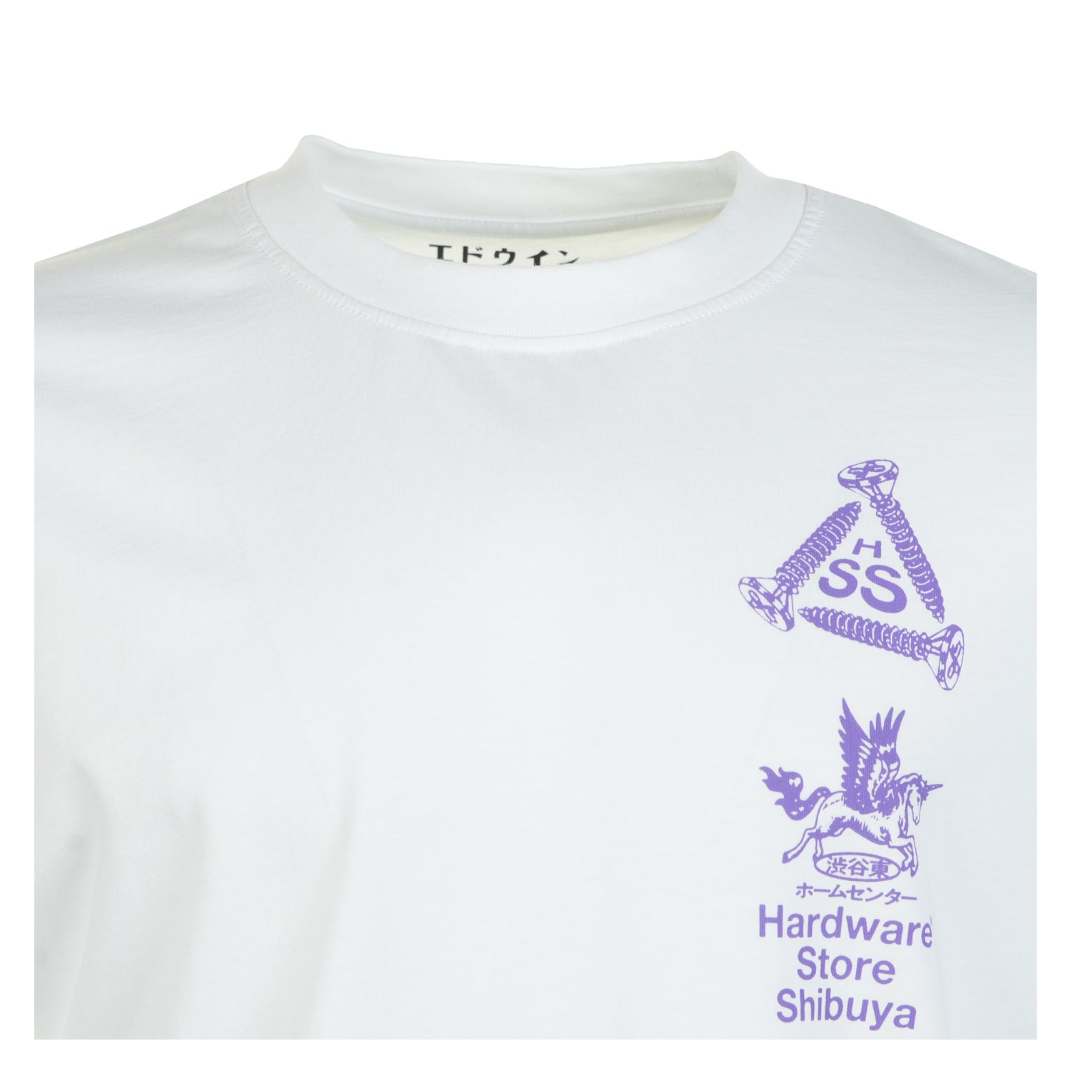 Hardware Store Shibuya T Shirt White