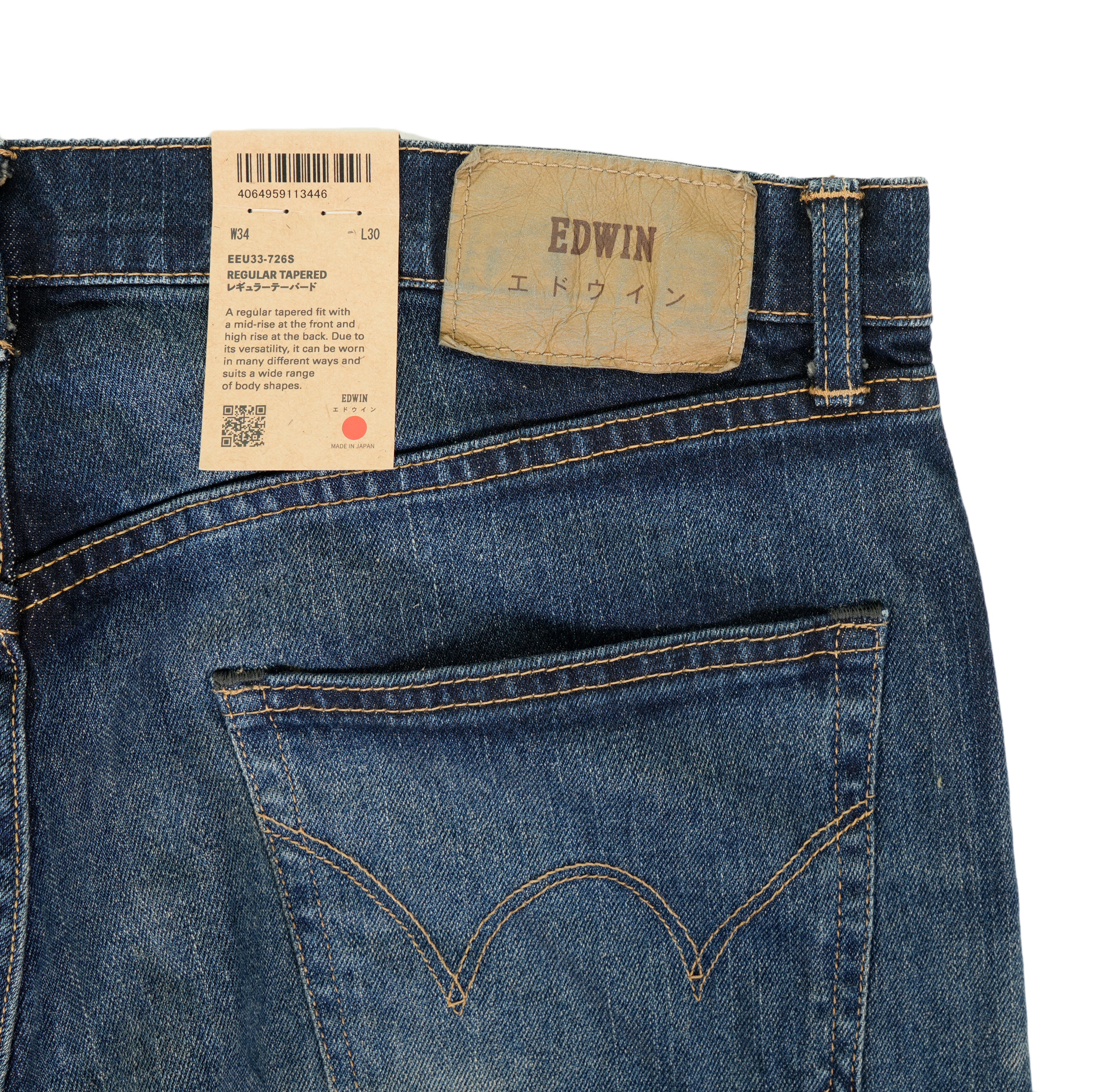 Regular Tapered Jeans Kaihara Pure Indigo Stretch Denim Blue Mid Dark Used