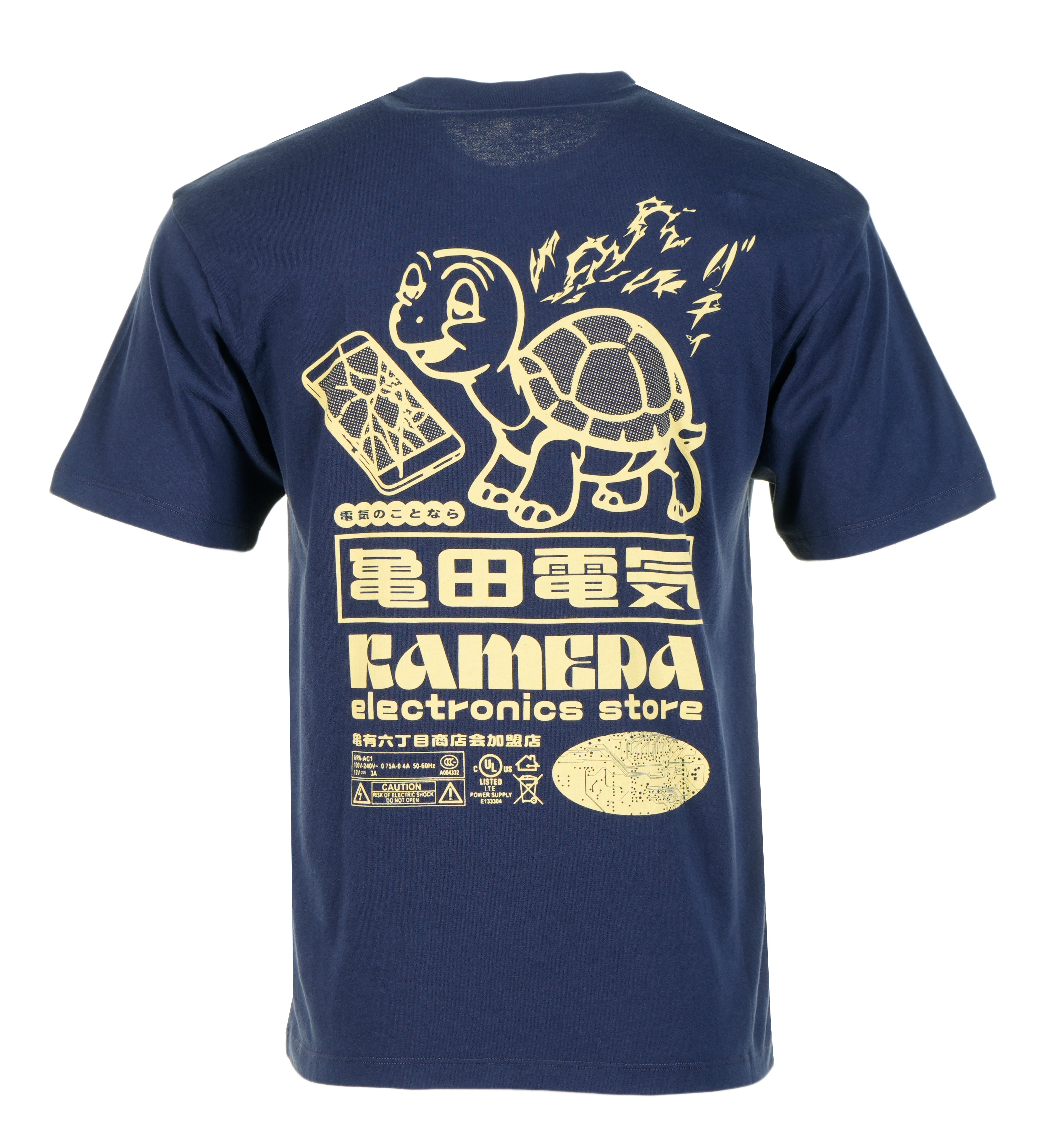 Kamera Short Sleeve T Shirt Maritime Blue