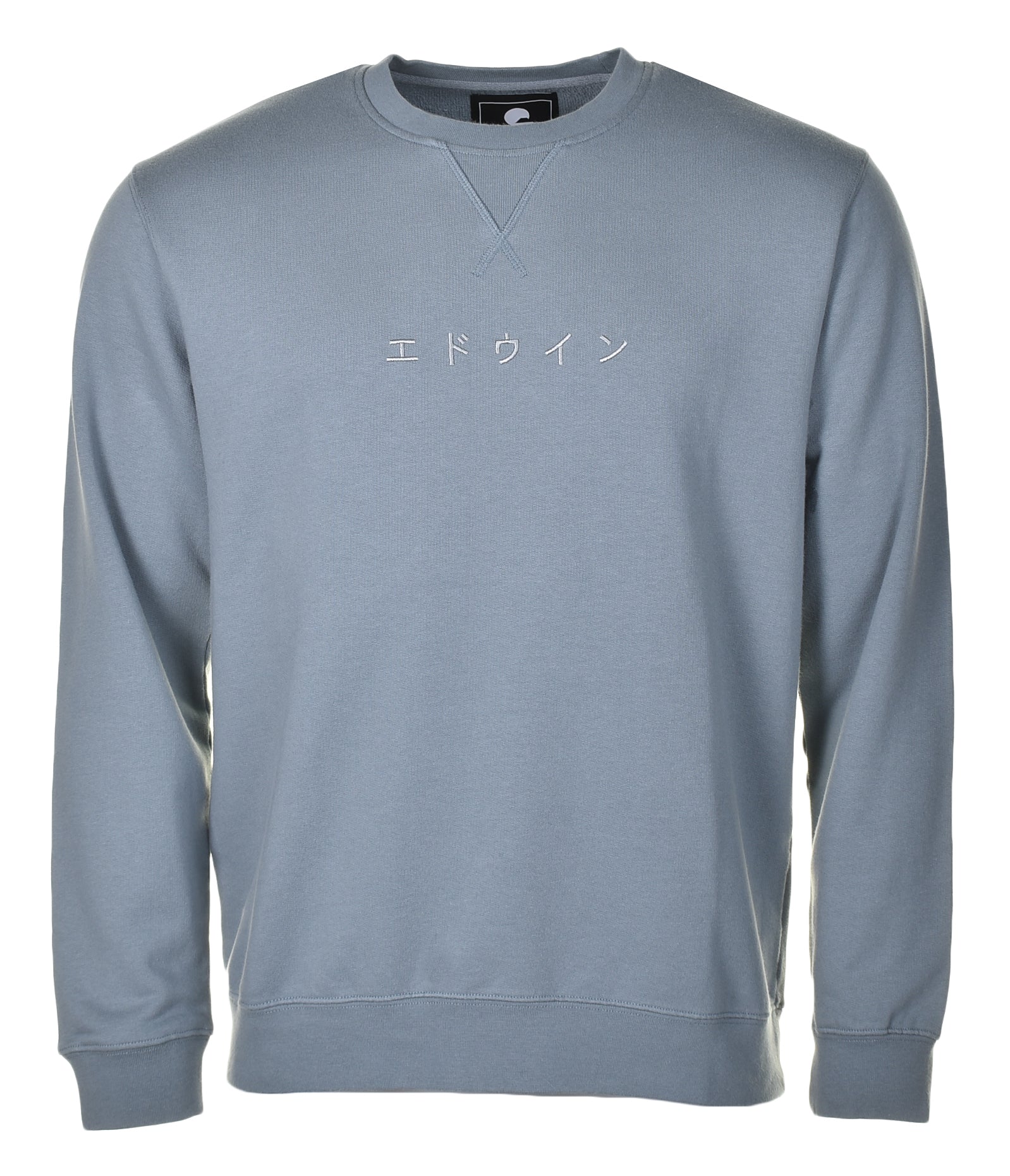 Katakana Embroidered Sweatshirt