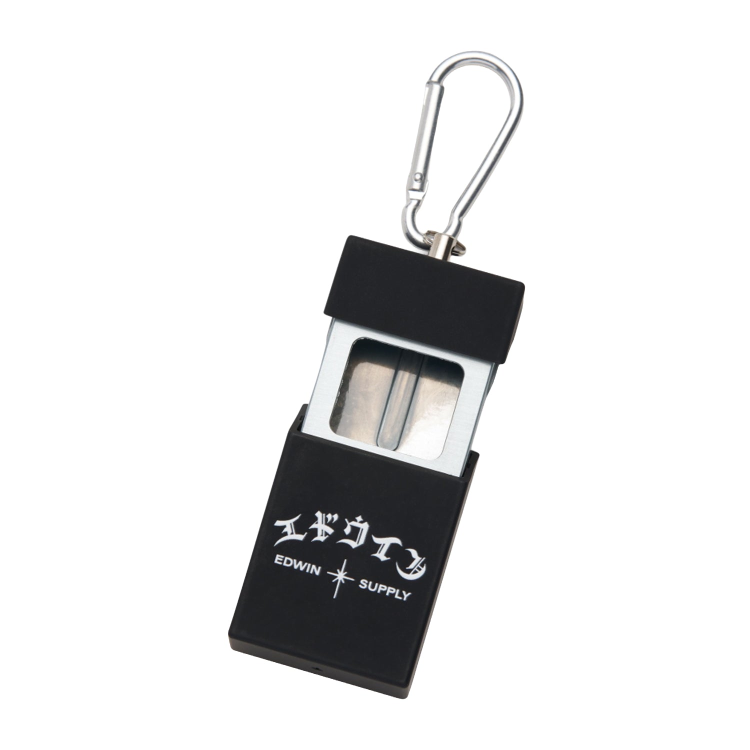Edwin Portable Ashtray Keyring Black