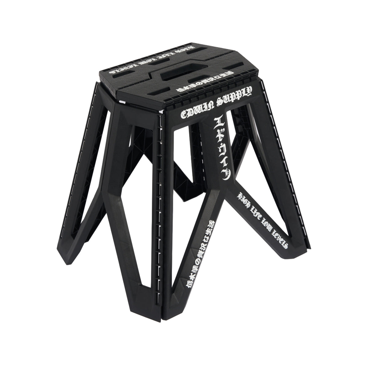 Folding Stool