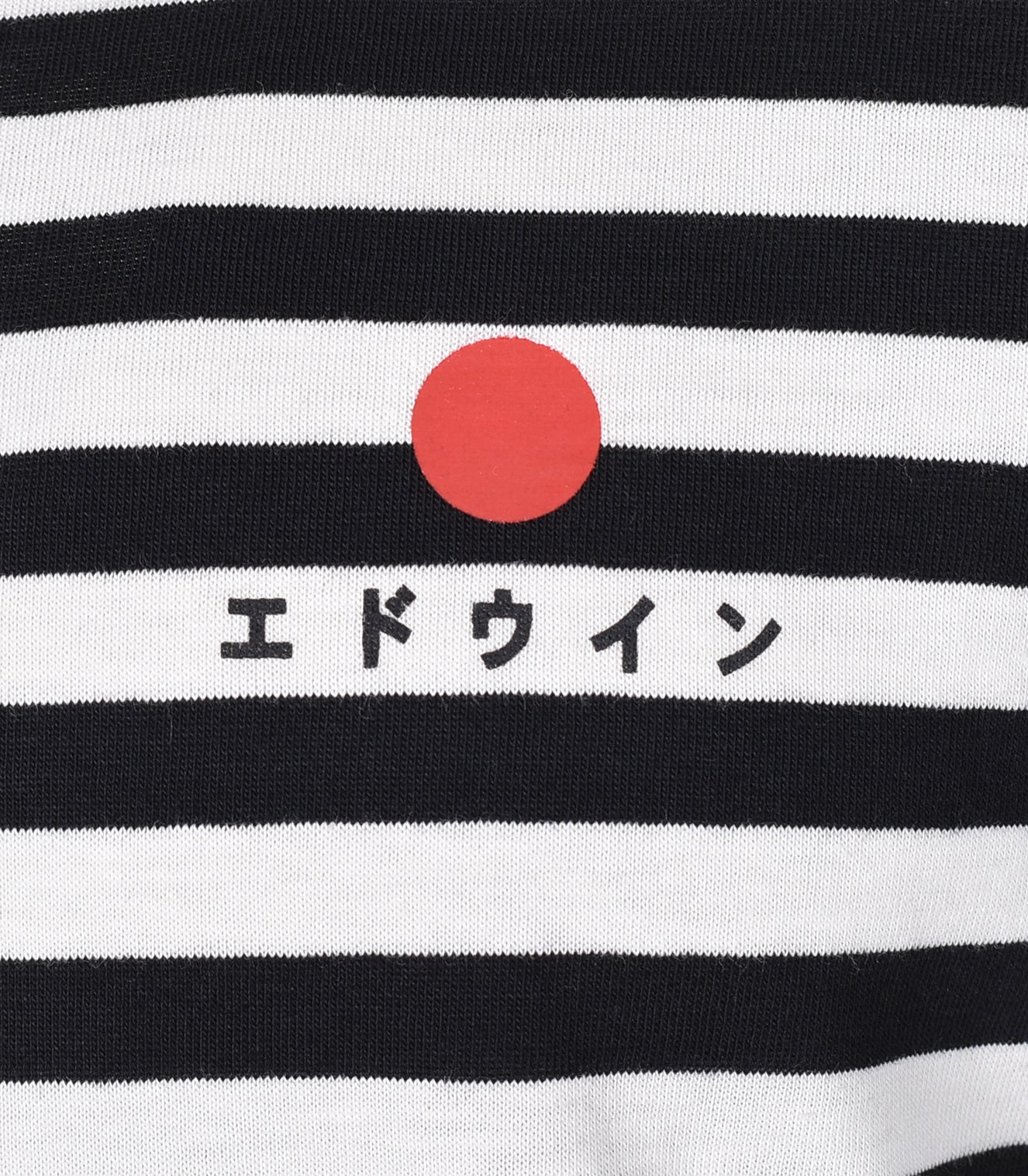 Basic Stripe Long Sleeve T Shirt Black