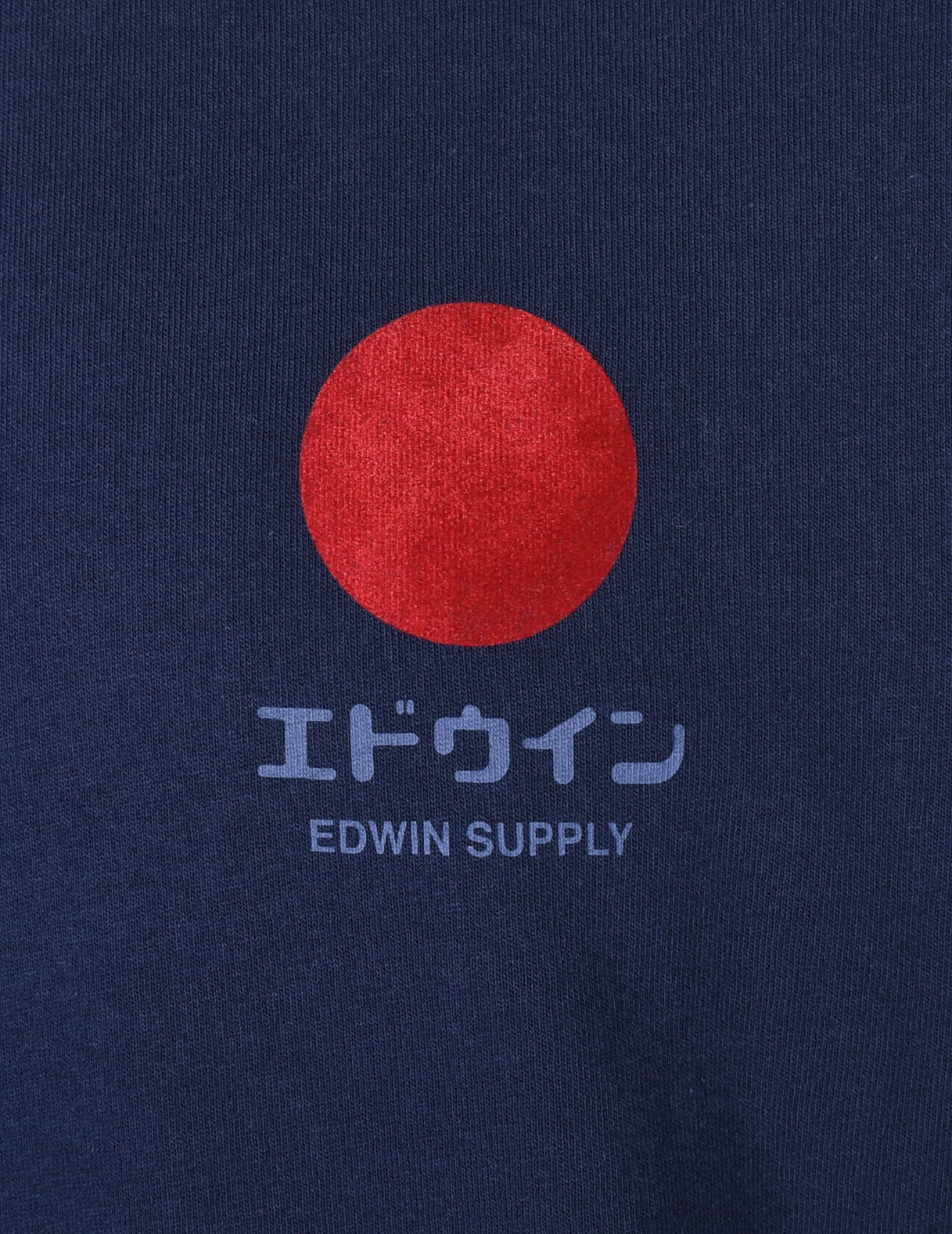 Japanese Sun Supply T Shirt Maritime Blue
