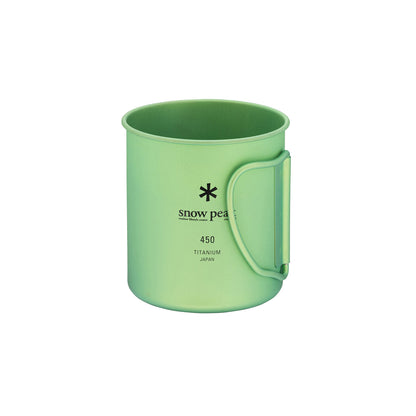 Titanium Single walled Cup Green