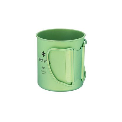 Titanium Single walled Cup Green