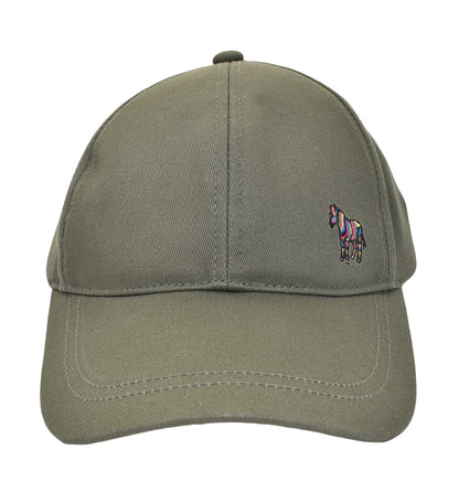 Zebra Cap Green