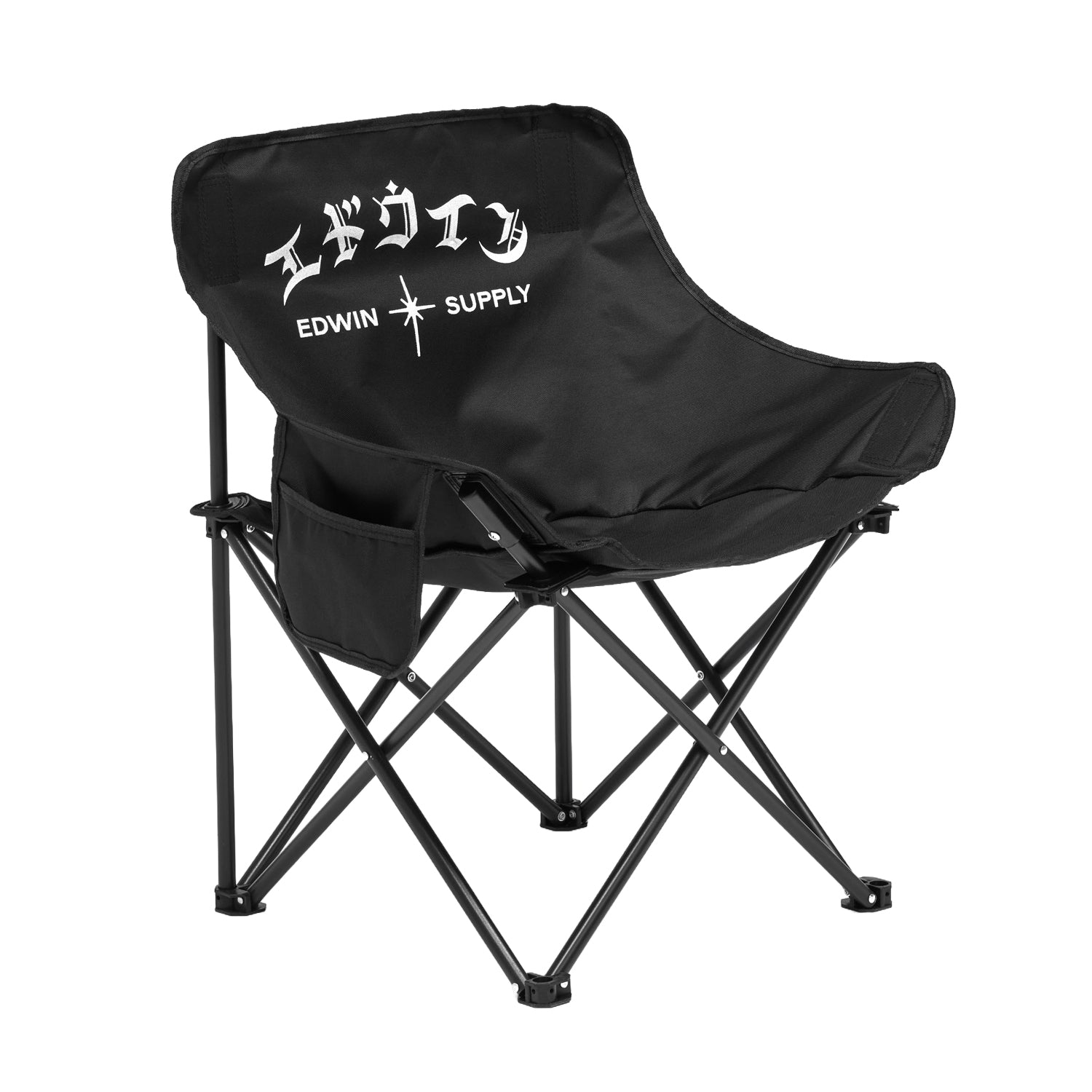 Edwin Foldable Chair Black
