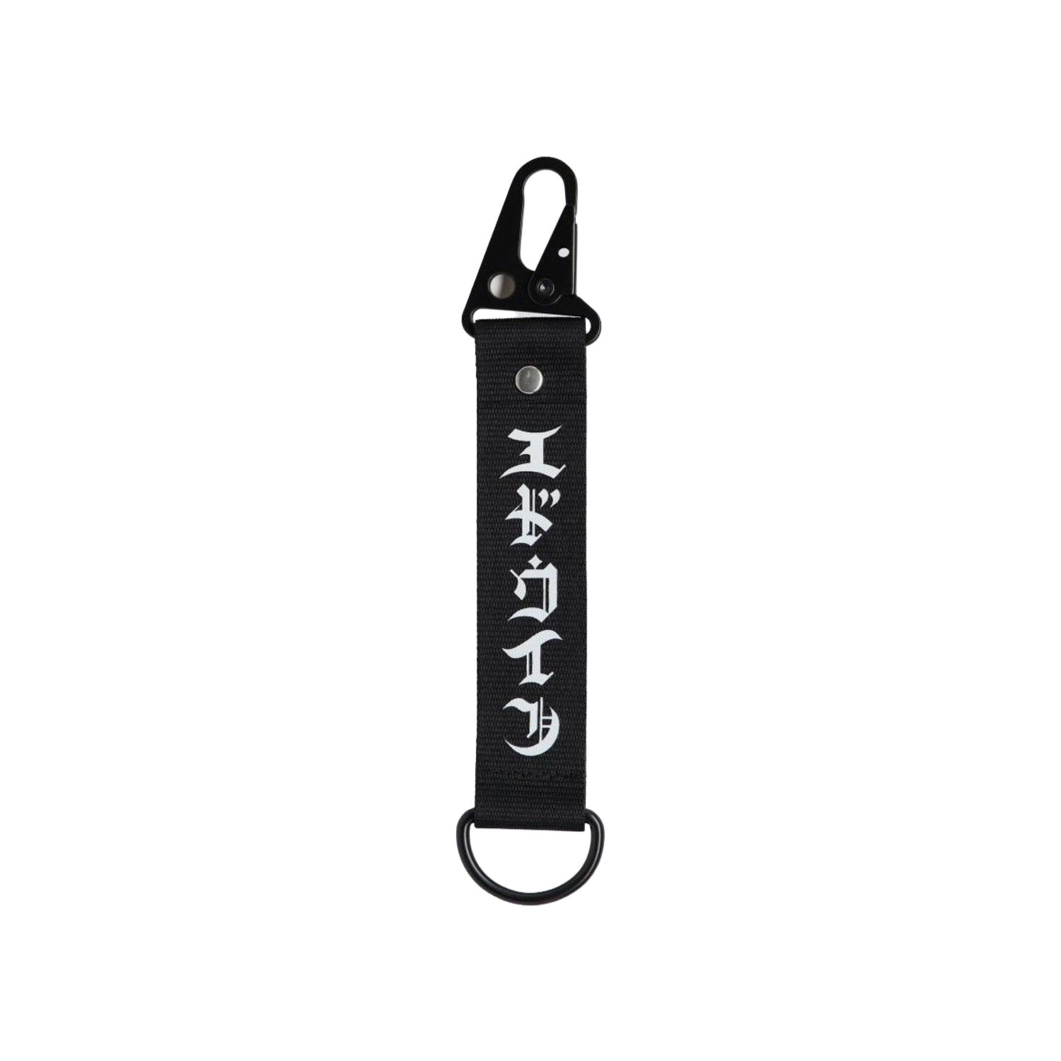 Edwin Gothic Keyholder Black