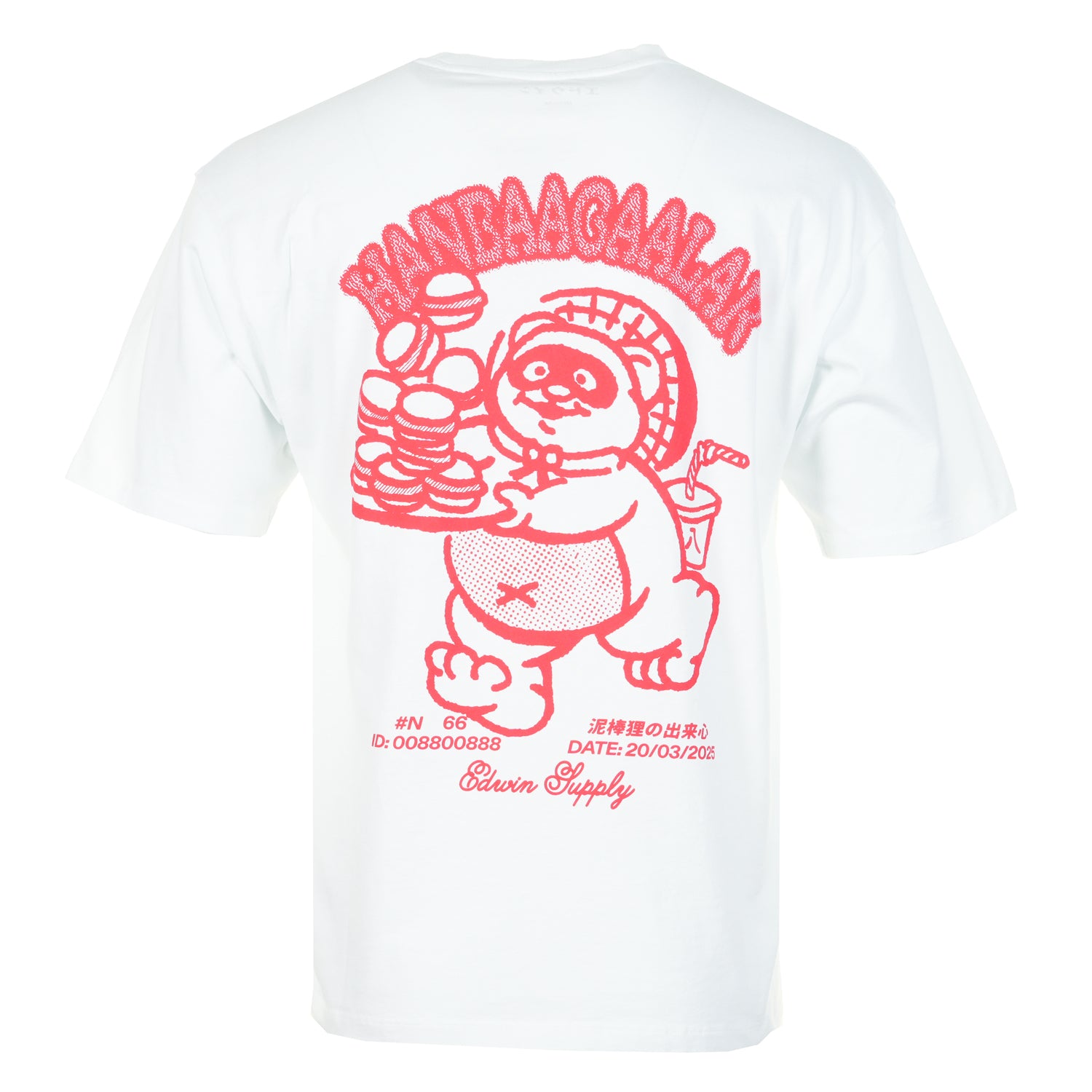 Tanuki Short Sleeve T Shirt White