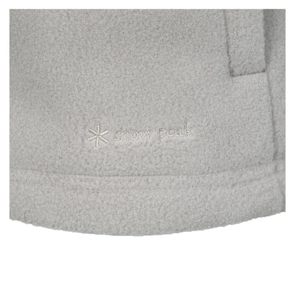 Water Repellent Fleece Jacket Light Grey