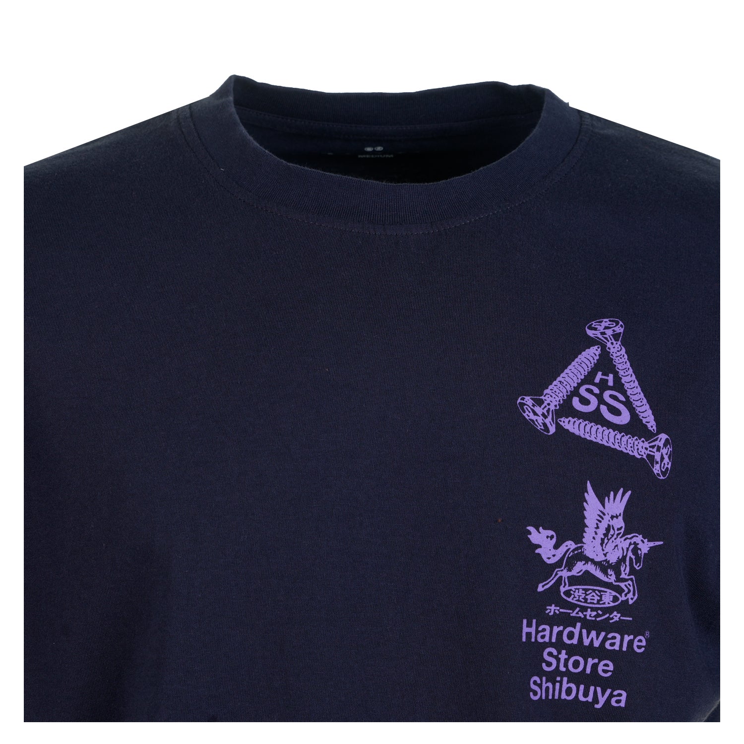 Hardware Store Shibuya T Shirt Maritime Blue