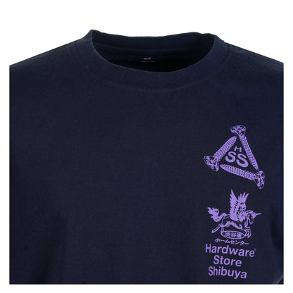 Hardware Store Shibuya T Shirt Maritime Blue