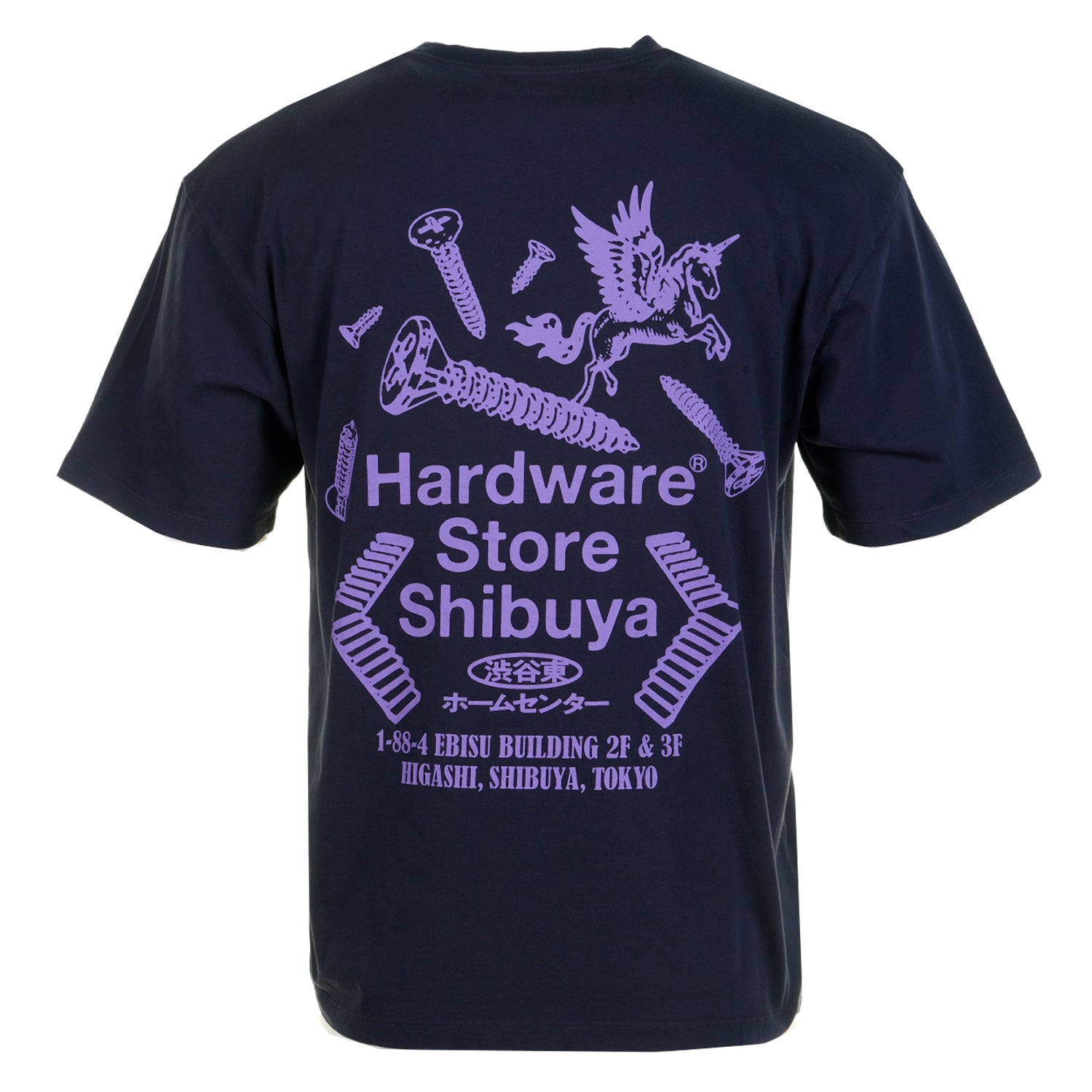 Hardware Store Shibuya T Shirt Maritime Blue