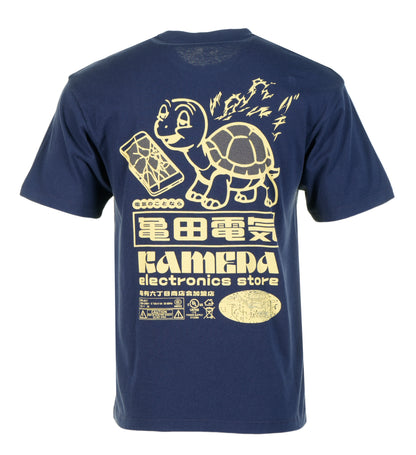 Kamera Short Sleeve T Shirt Maritime Blue