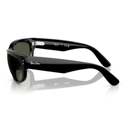 side image of the Ray Ban Mega Balorama Black / Green