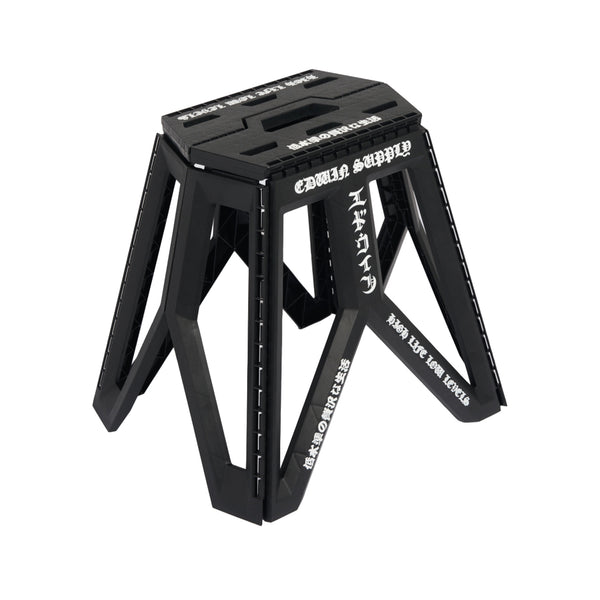 Folding Stool