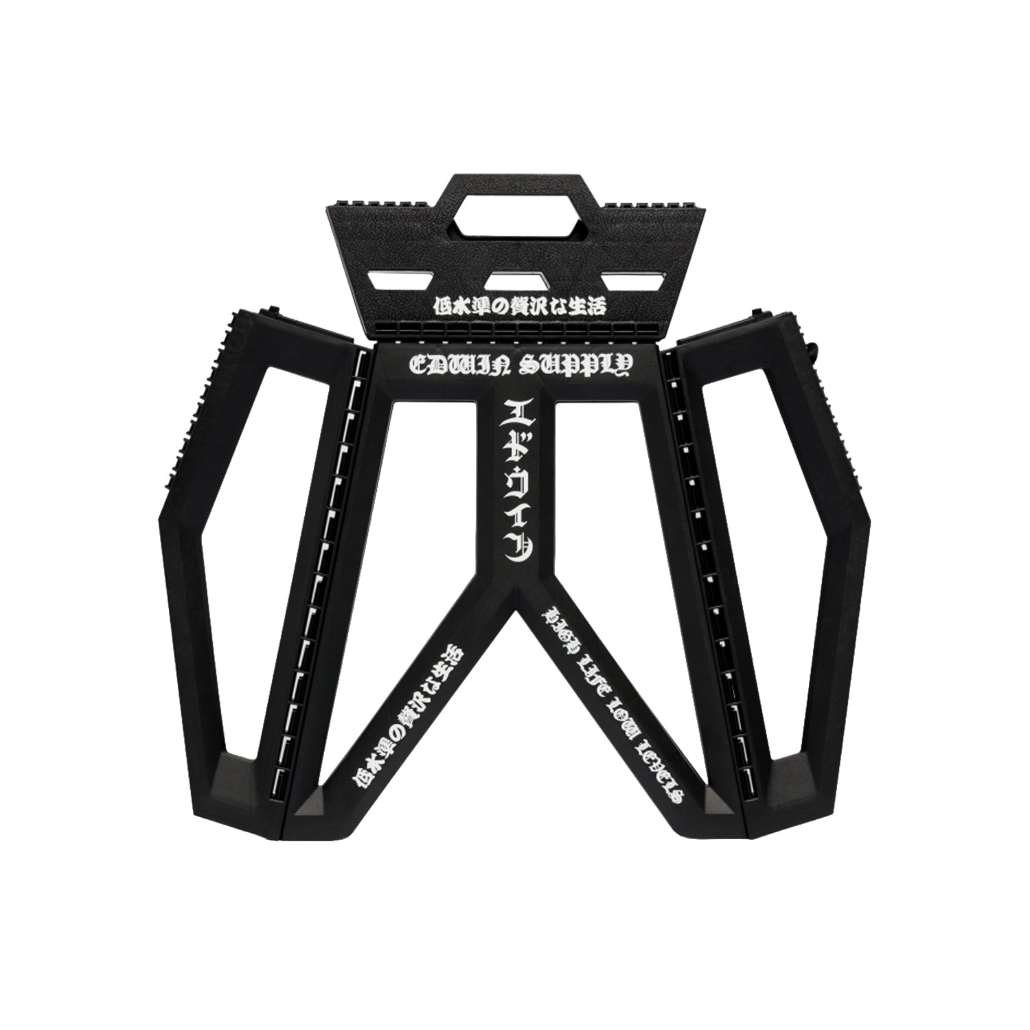 Folding Stool