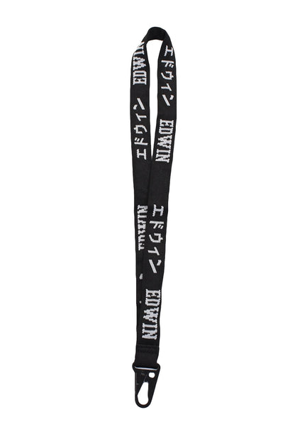 Logo Lanyard Black